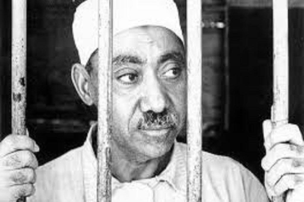 Sayyid Qutb